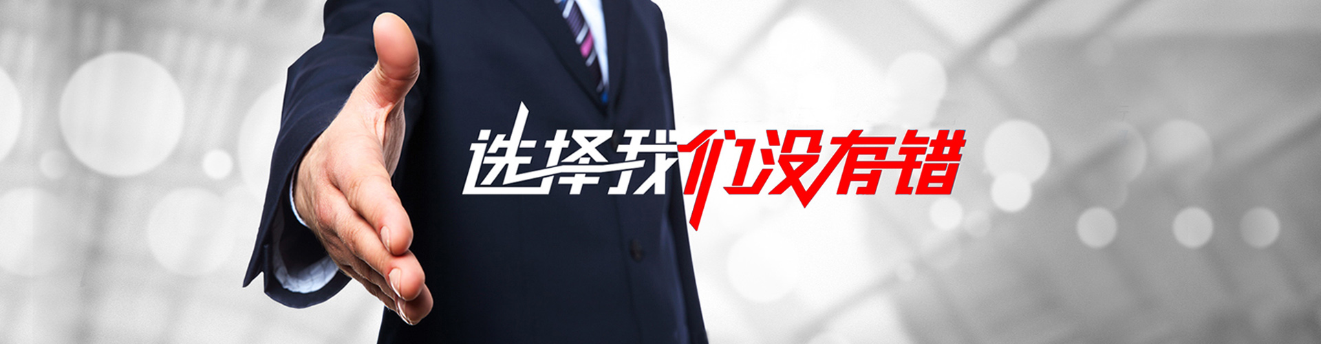 黑龙江2
