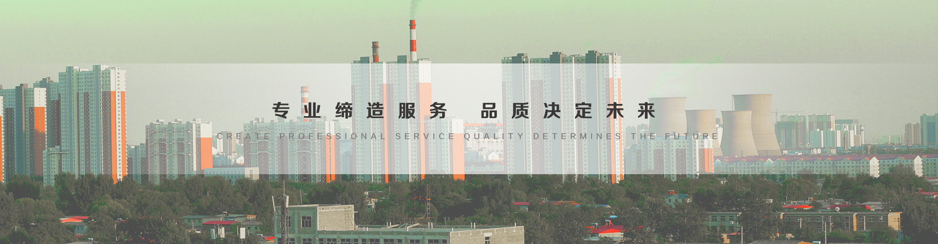 黑龙江3